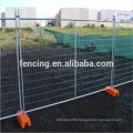 Hot Sale Low carbon steel Temporary building site fence